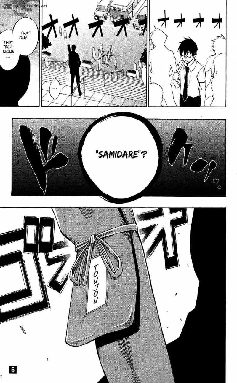 Kurogane Chapter 52 page 22