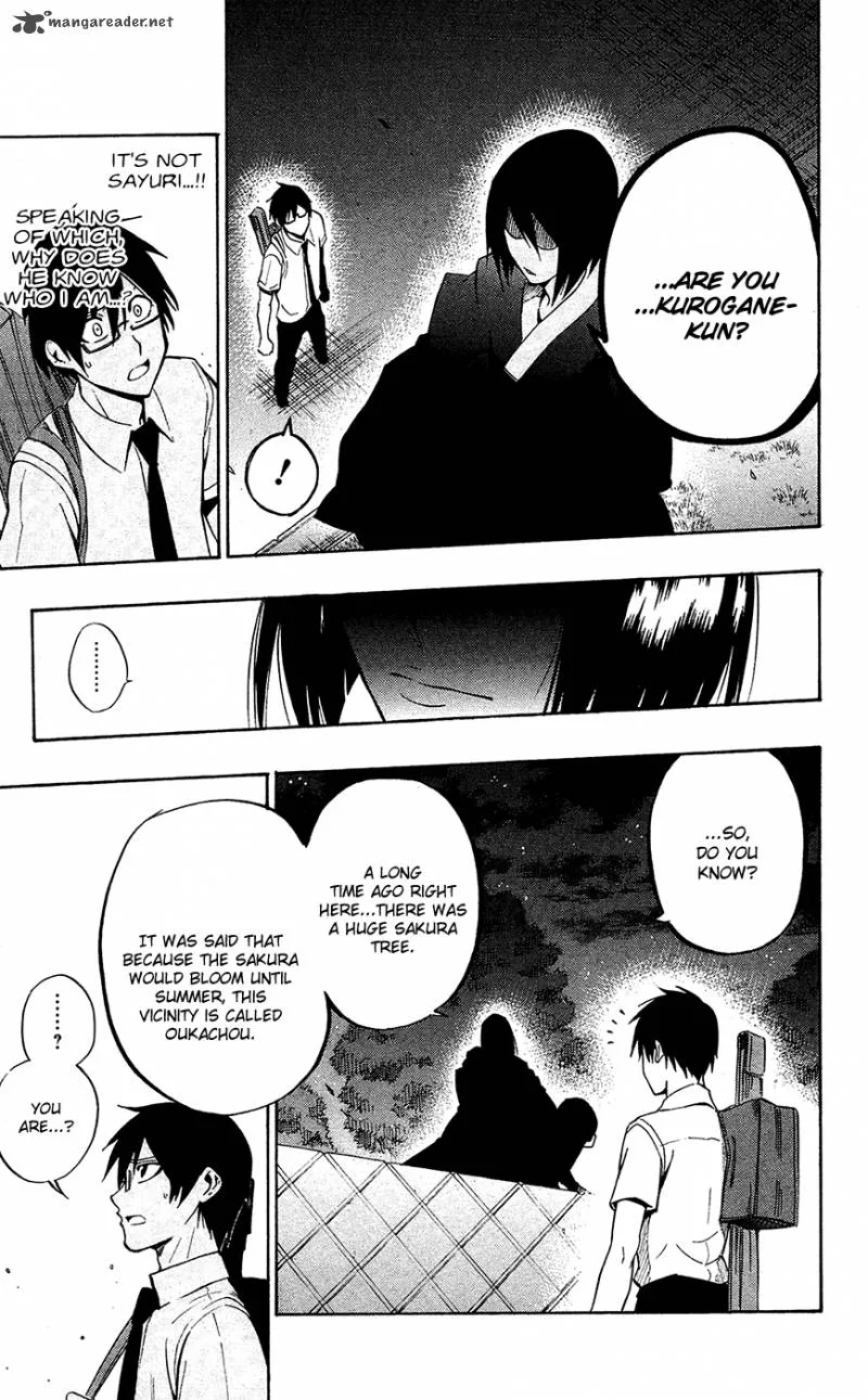 Kurogane Chapter 53 page 16