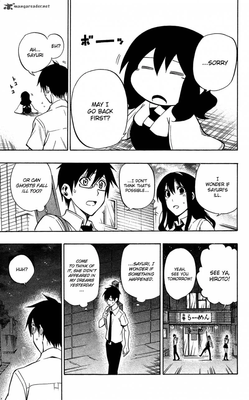 Kurogane Chapter 53 page 14