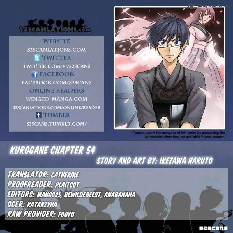 Kurogane Chapter 54 page 1