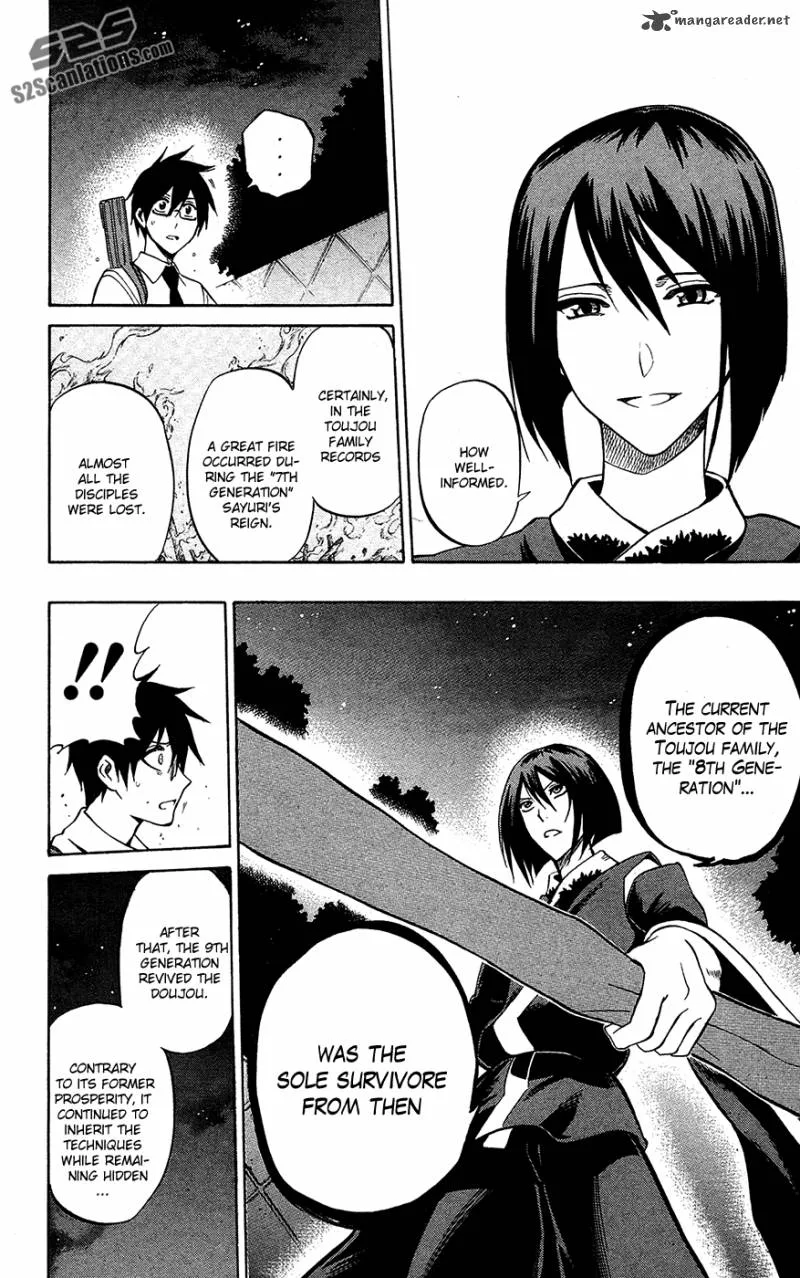 Kurogane Chapter 54 page 3
