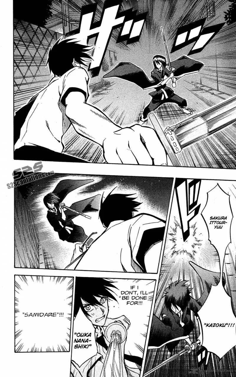 Kurogane Chapter 54 page 9