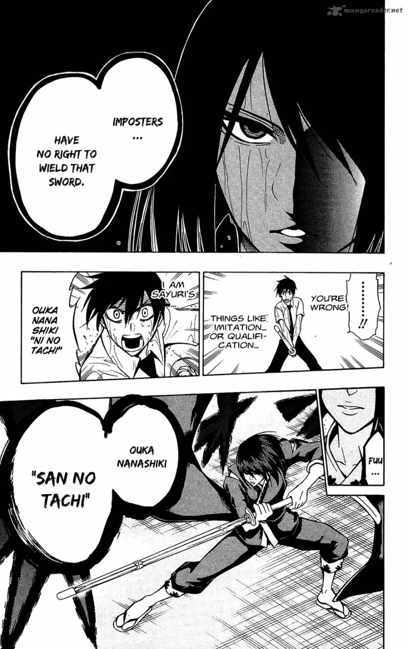Kurogane Chapter 54 page 14