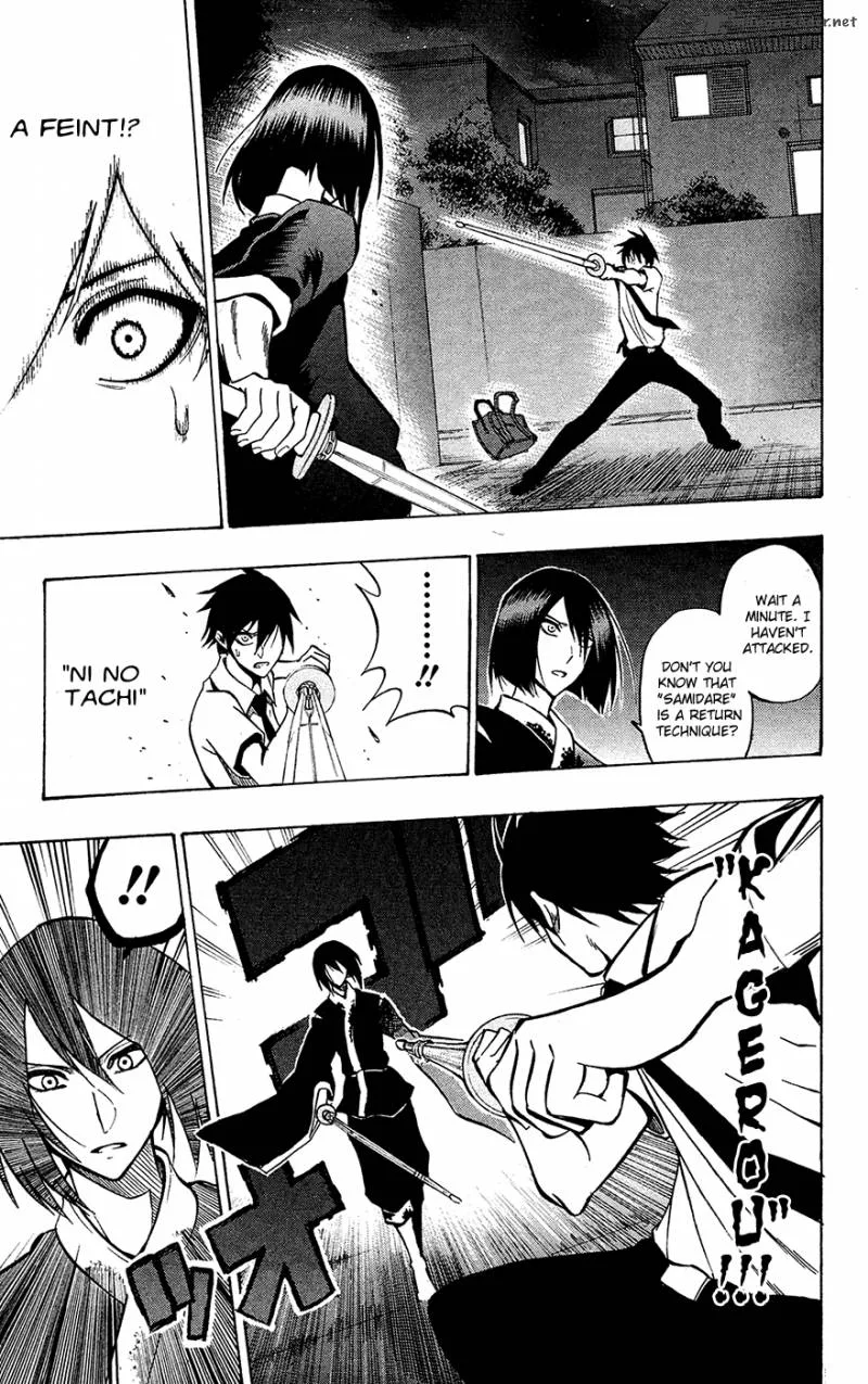 Kurogane Chapter 54 page 10