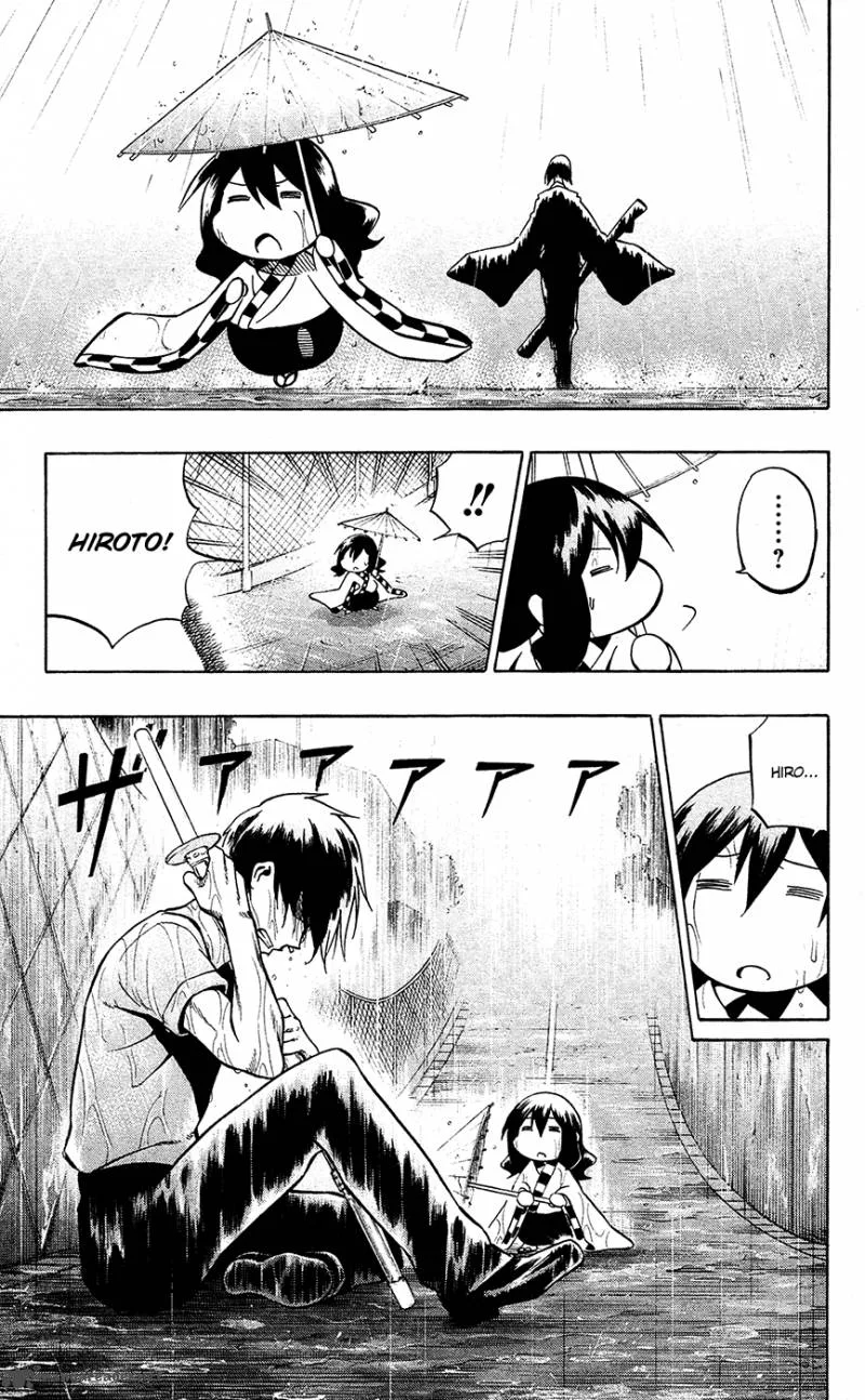 Kurogane Chapter 54 page 20