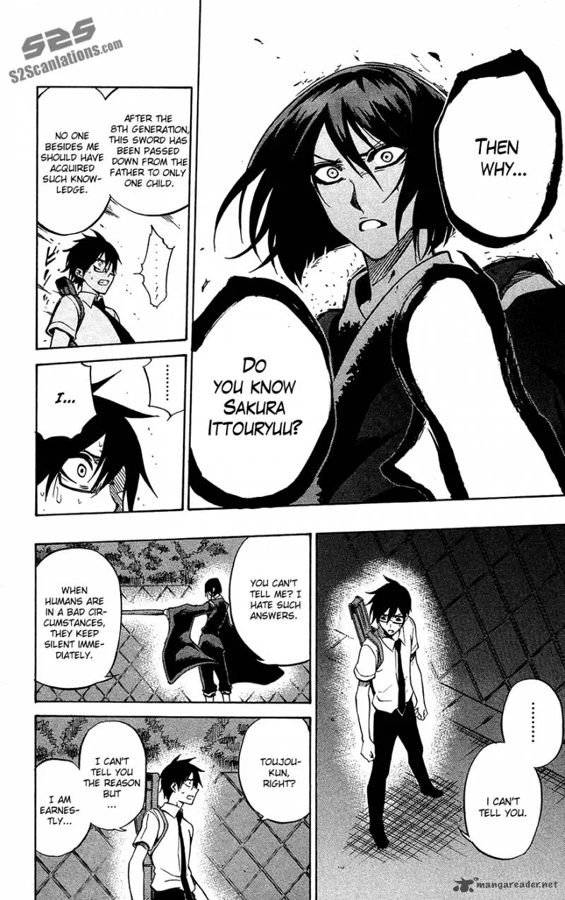 Kurogane Chapter 54 page 5