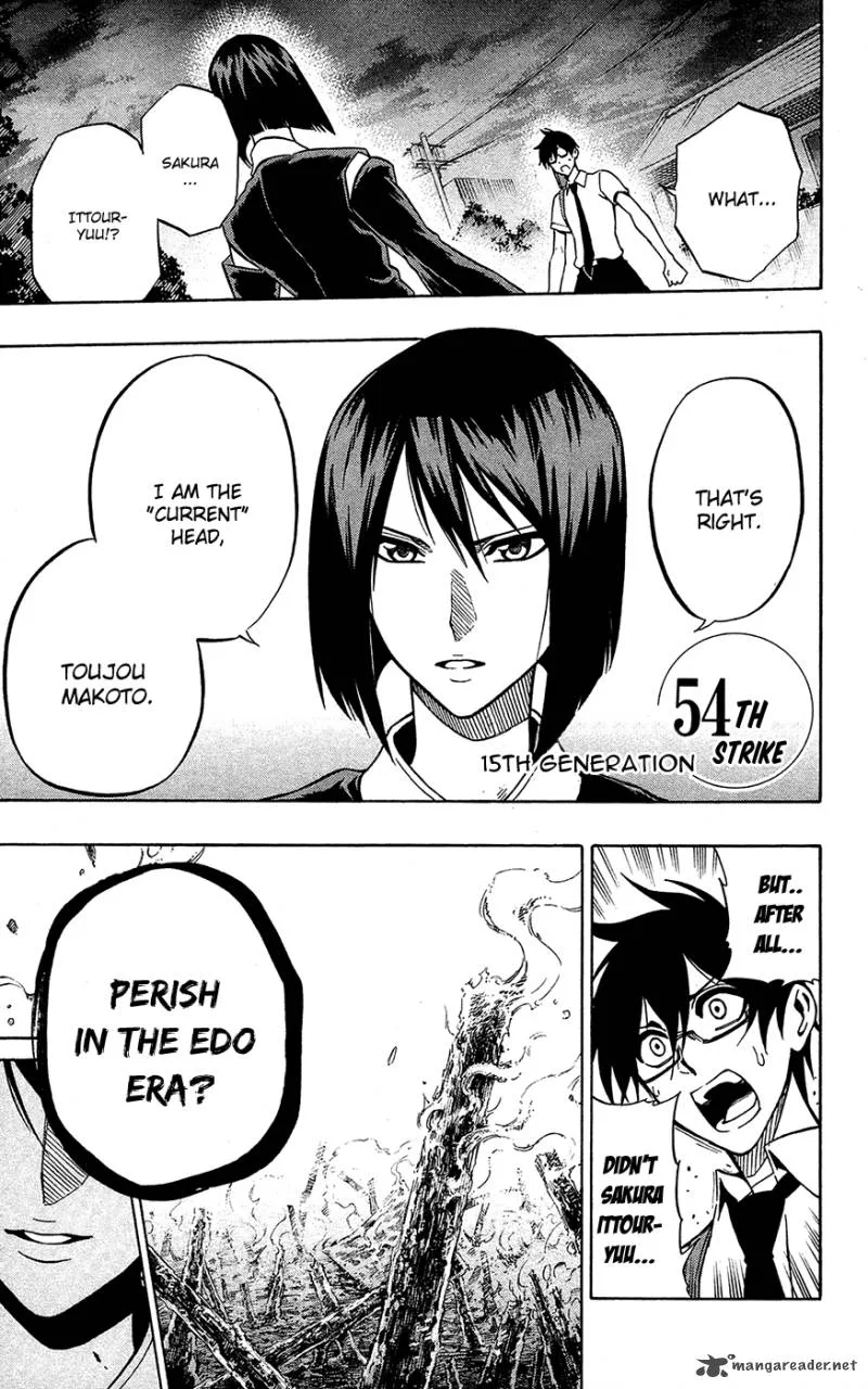 Kurogane Chapter 54 page 2