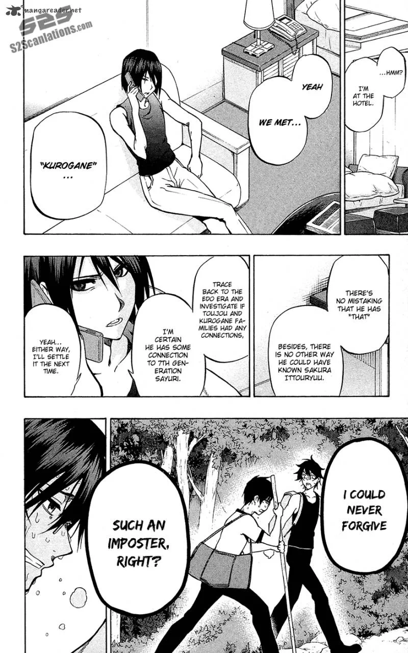 Kurogane Chapter 55 page 13
