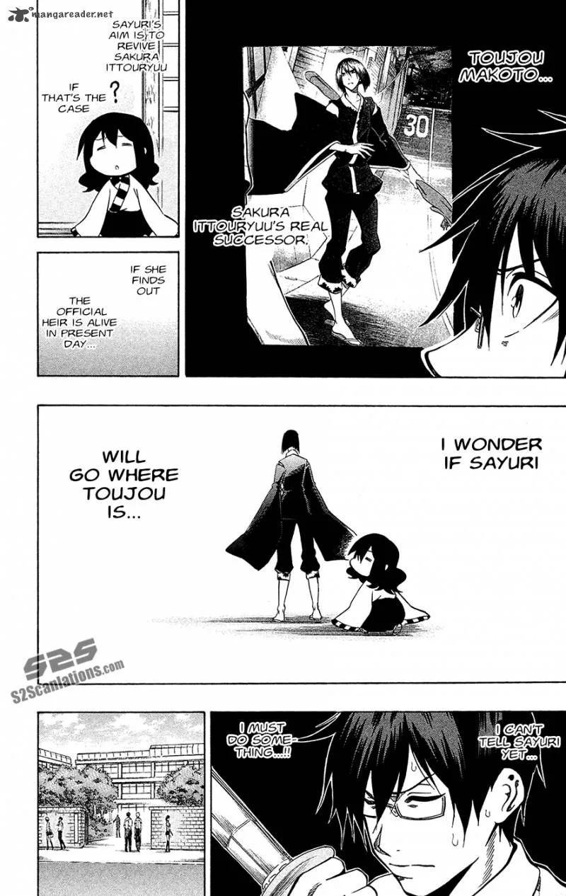 Kurogane Chapter 55 page 5