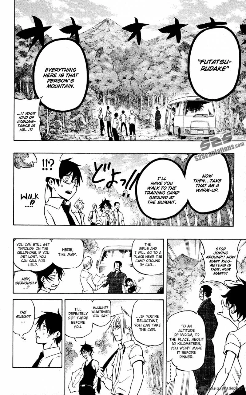 Kurogane Chapter 55 page 11