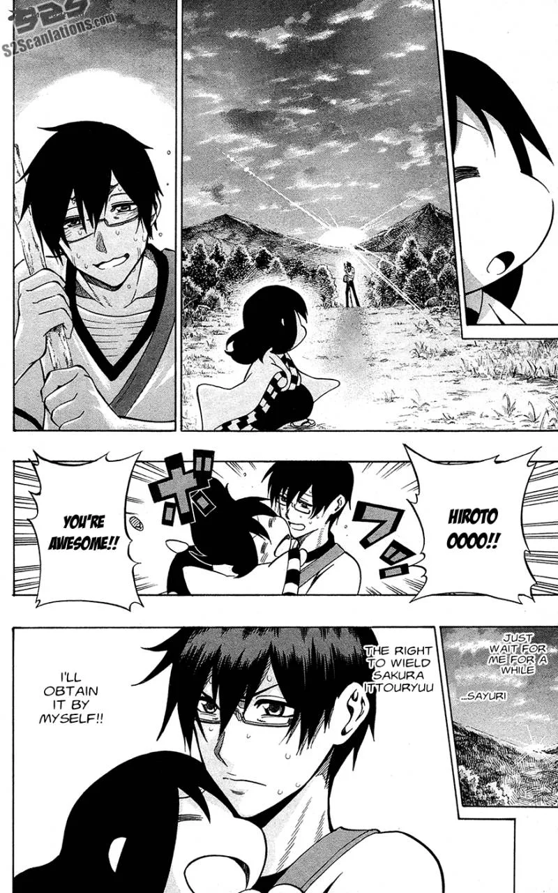 Kurogane Chapter 55 page 19