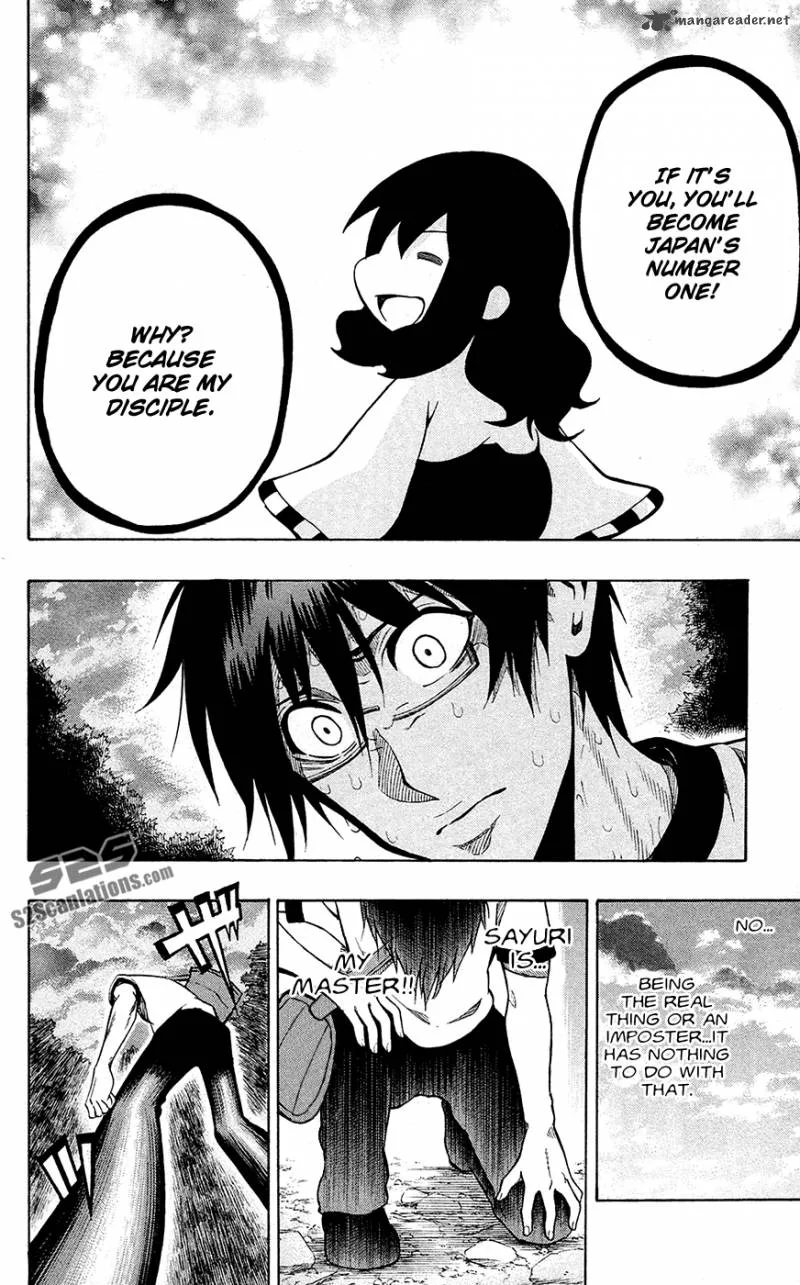 Kurogane Chapter 55 page 17