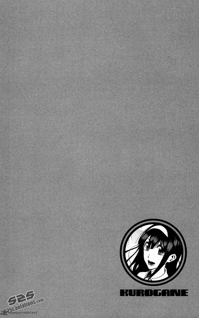 Kurogane Chapter 55 page 21