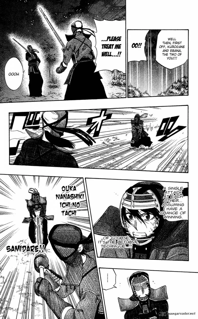 Kurogane Chapter 56 page 4