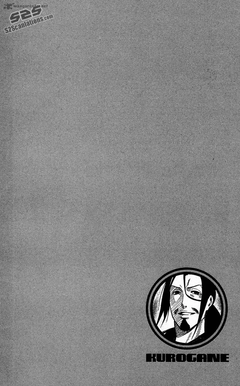Kurogane Chapter 56 page 21