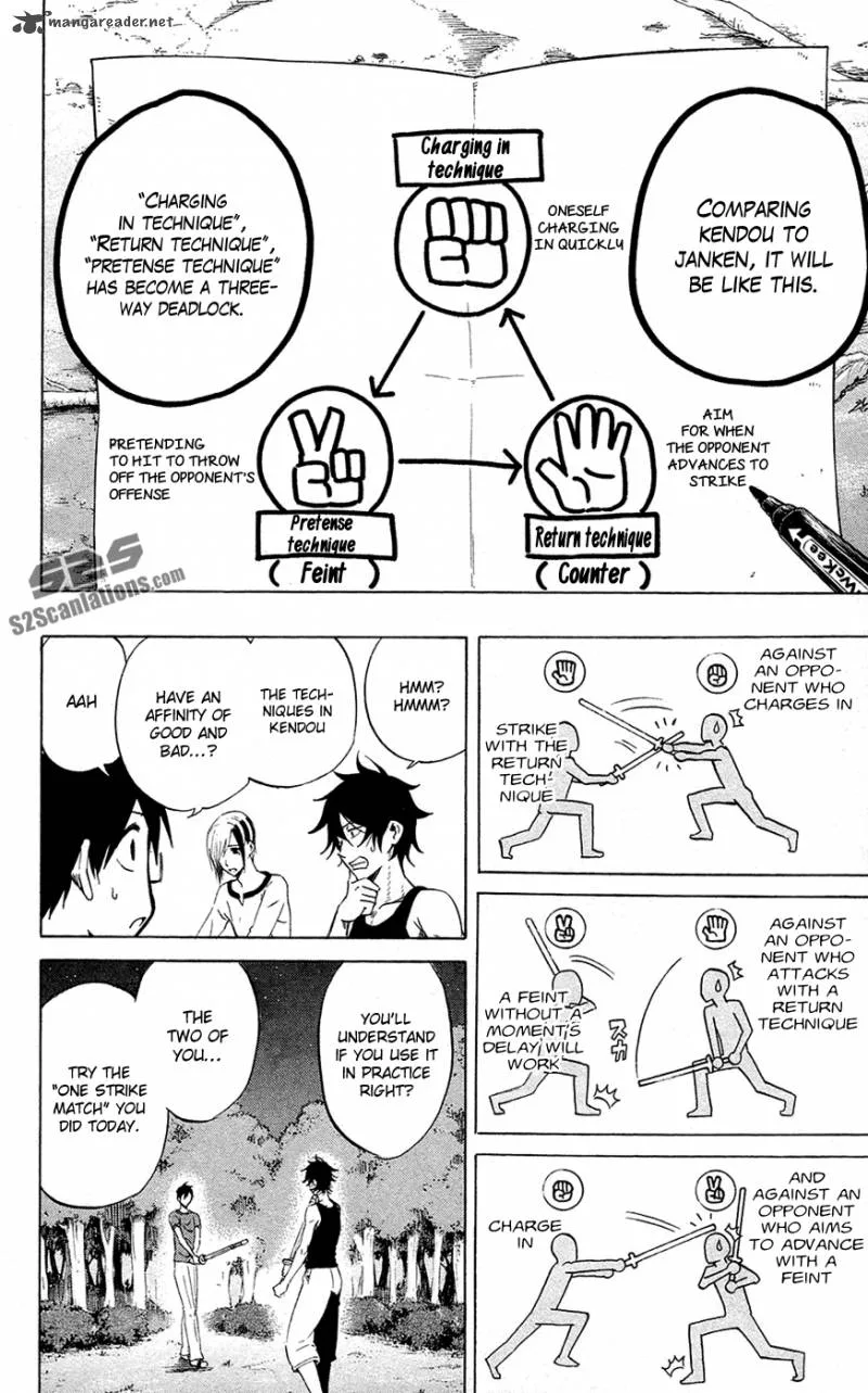 Kurogane Chapter 56 page 11