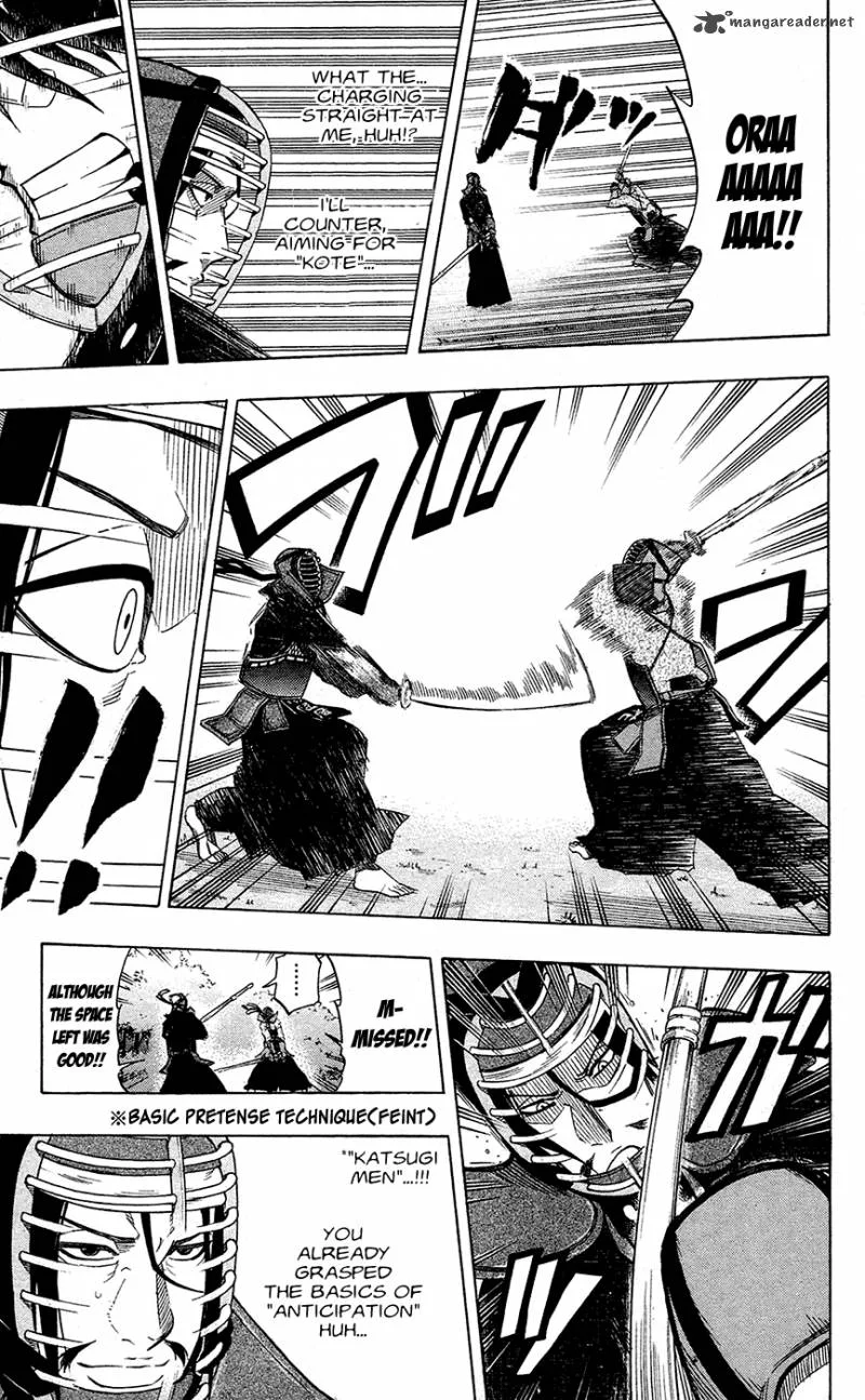 Kurogane Chapter 56 page 16