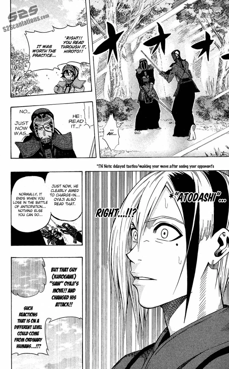 Kurogane Chapter 56 page 19