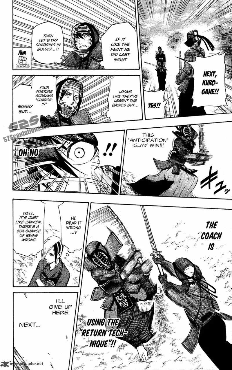 Kurogane Chapter 56 page 17