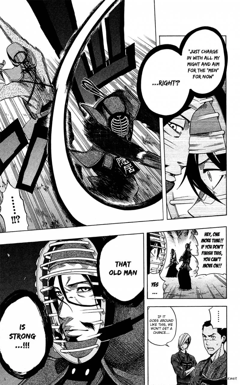 Kurogane Chapter 56 page 6