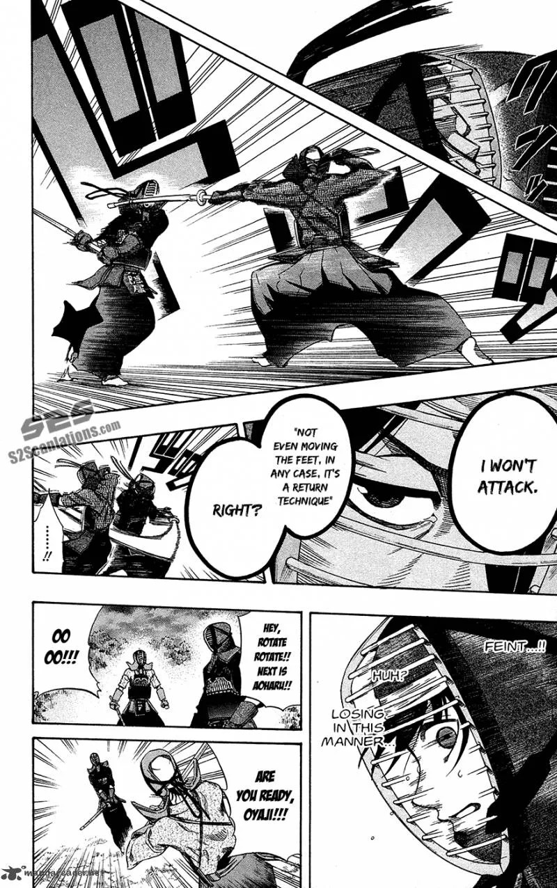 Kurogane Chapter 56 page 5