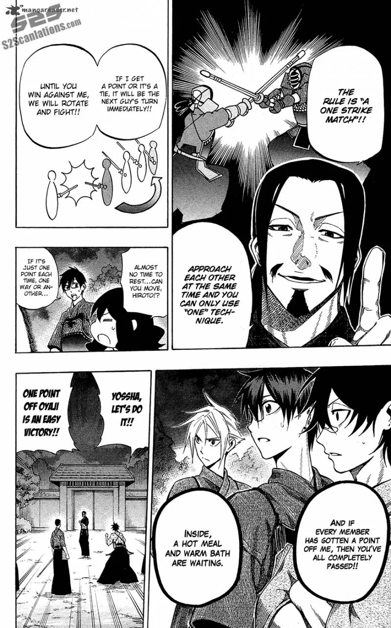 Kurogane Chapter 56 page 3