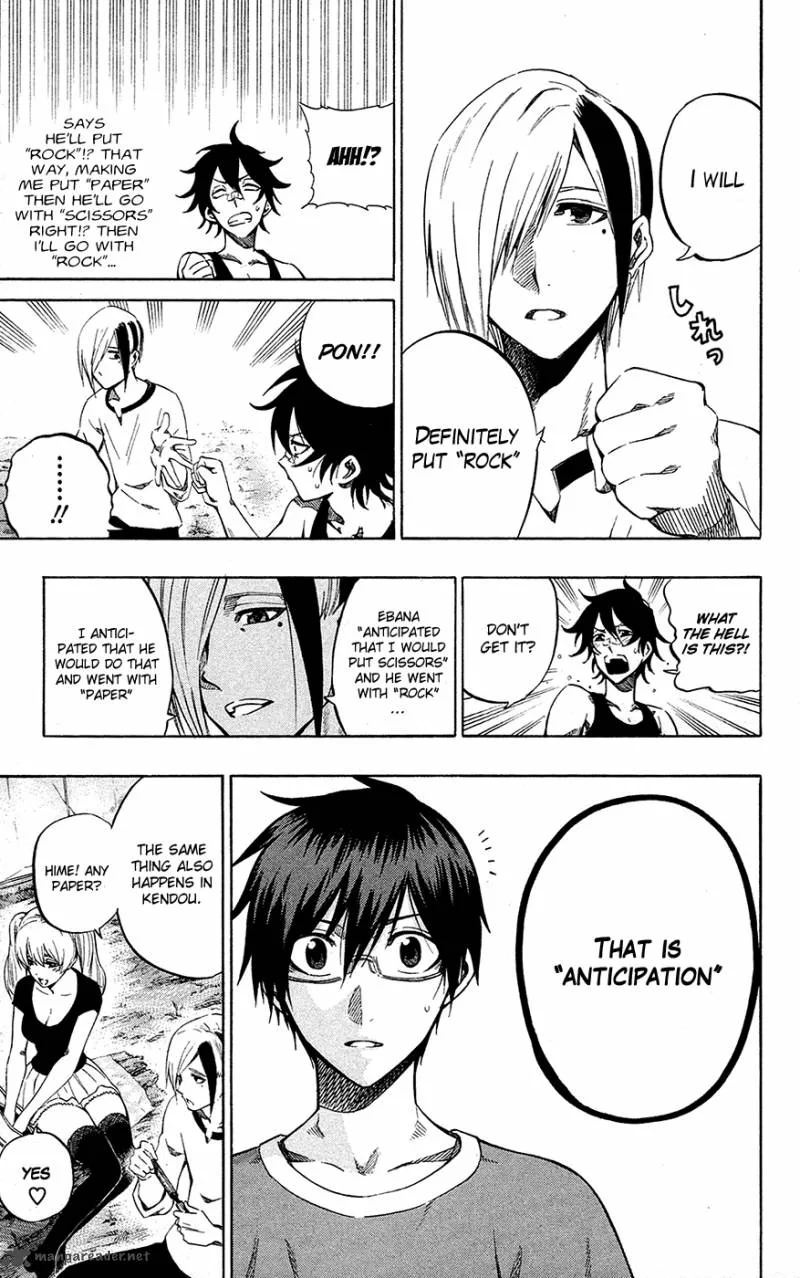 Kurogane Chapter 56 page 10