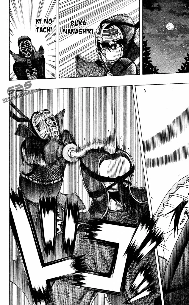 Kurogane Chapter 56 page 7