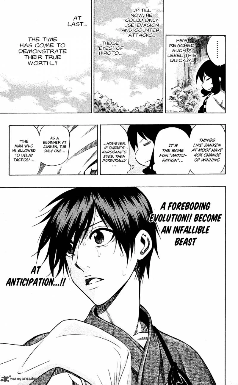 Kurogane Chapter 56 page 20