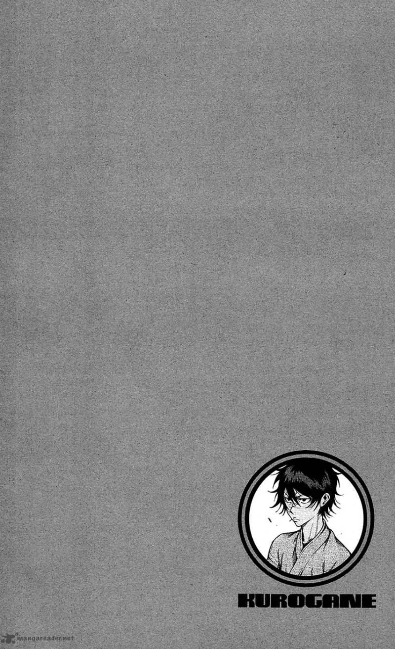 Kurogane Chapter 57 page 20
