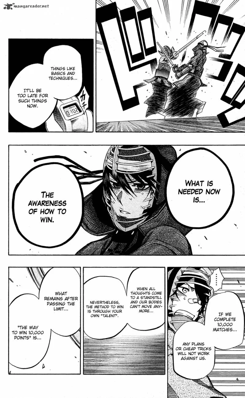 Kurogane Chapter 57 page 12