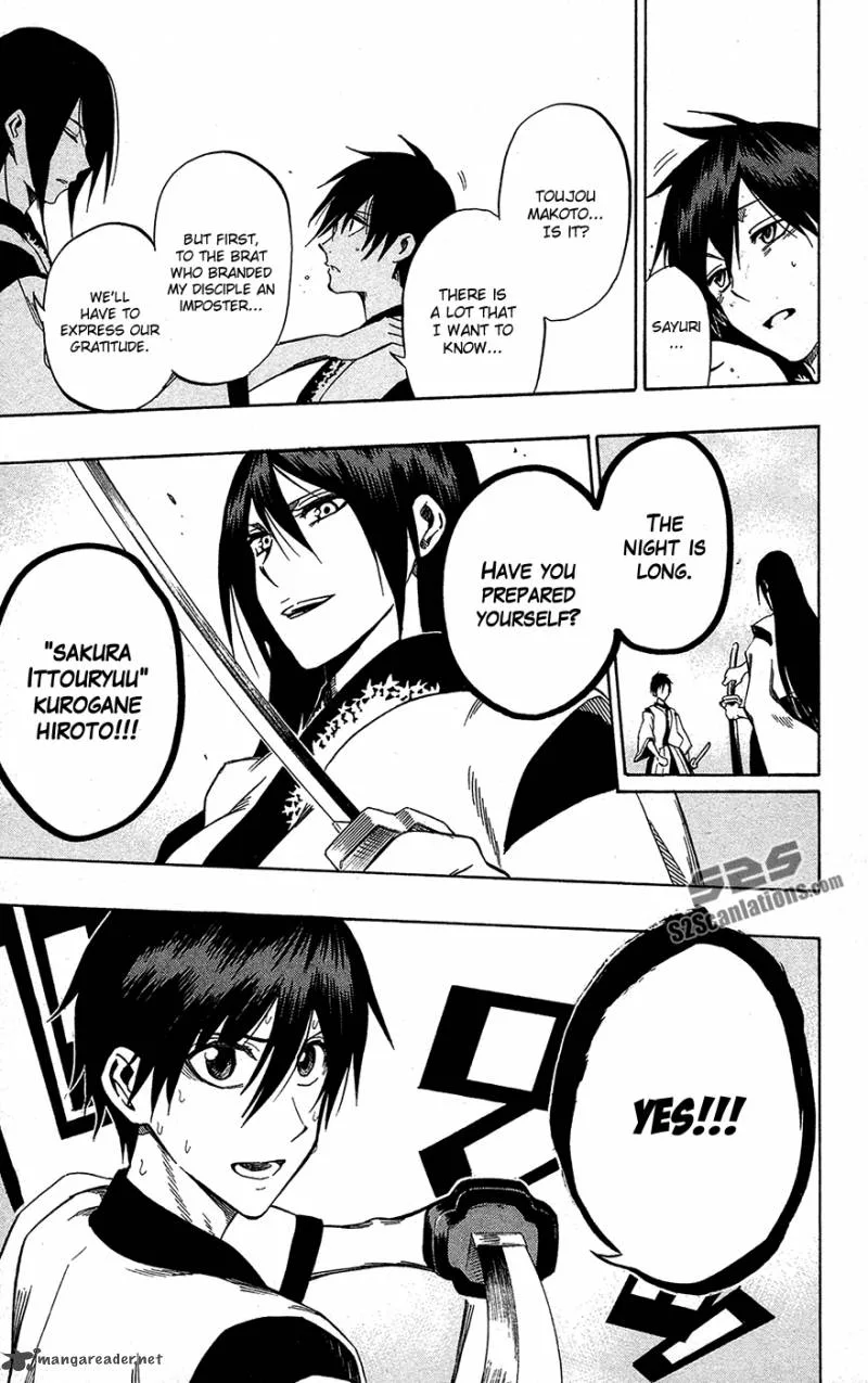 Kurogane Chapter 57 page 19