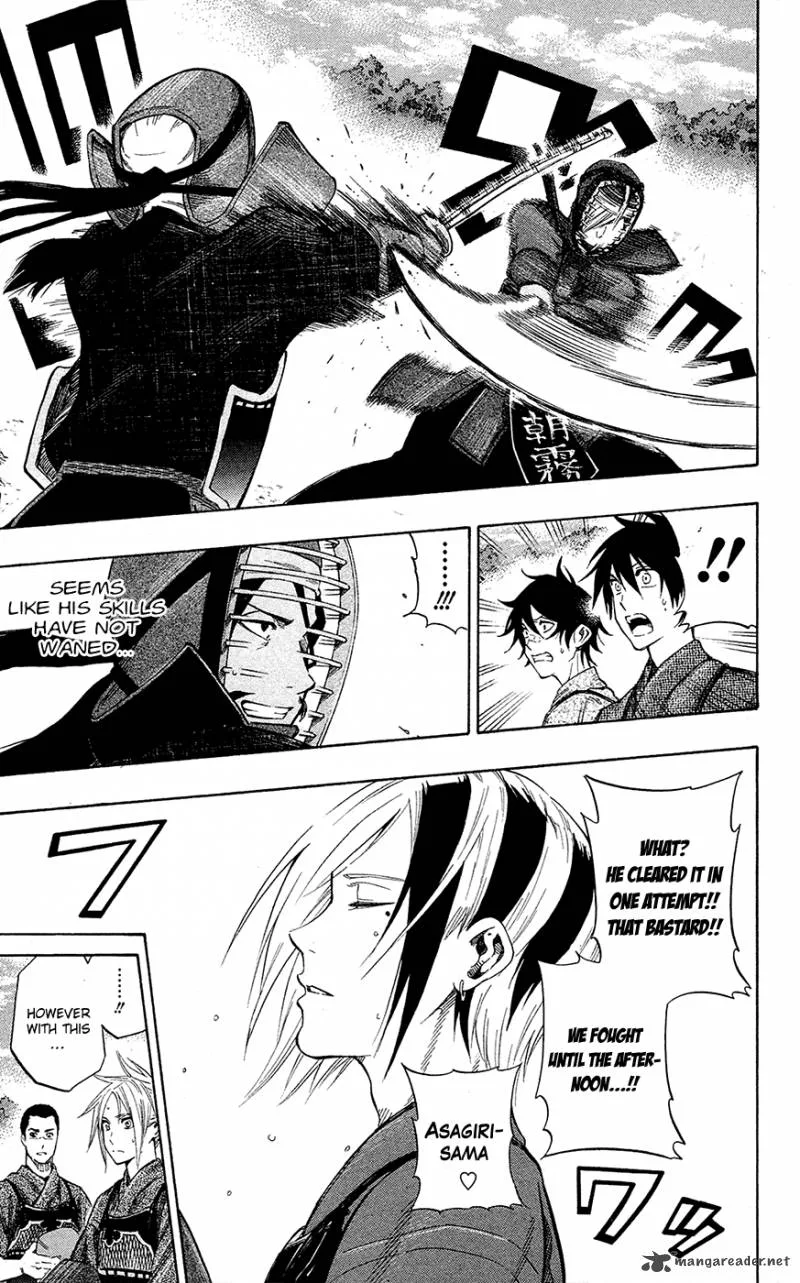 Kurogane Chapter 57 page 2