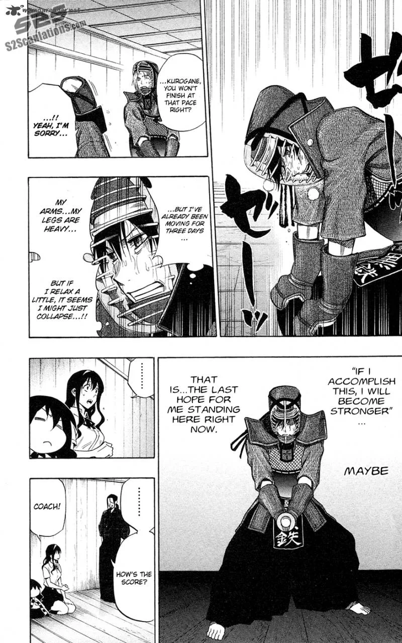 Kurogane Chapter 58 page 3