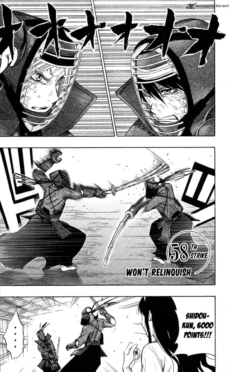Kurogane Chapter 58 page 2