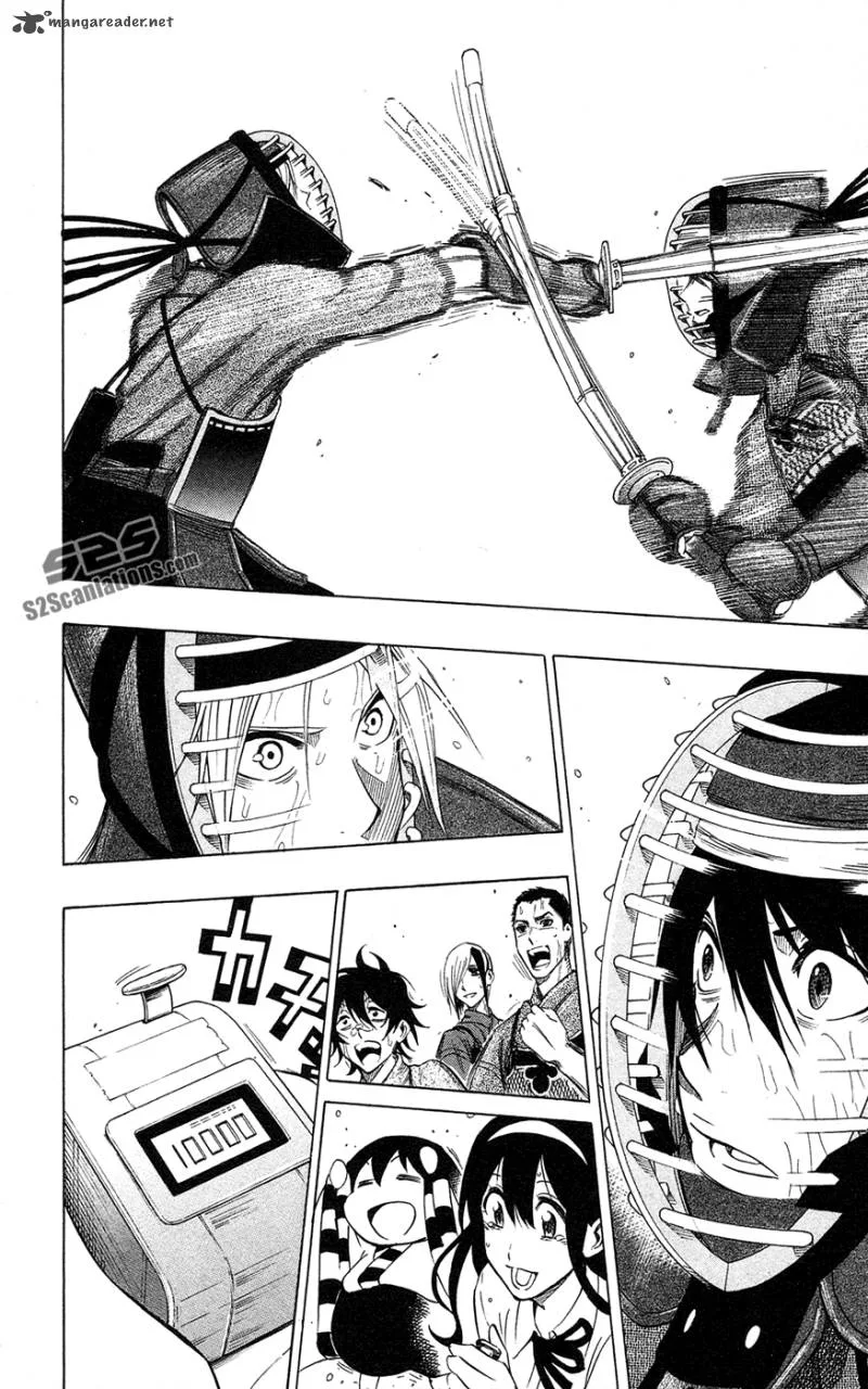 Kurogane Chapter 58 page 7