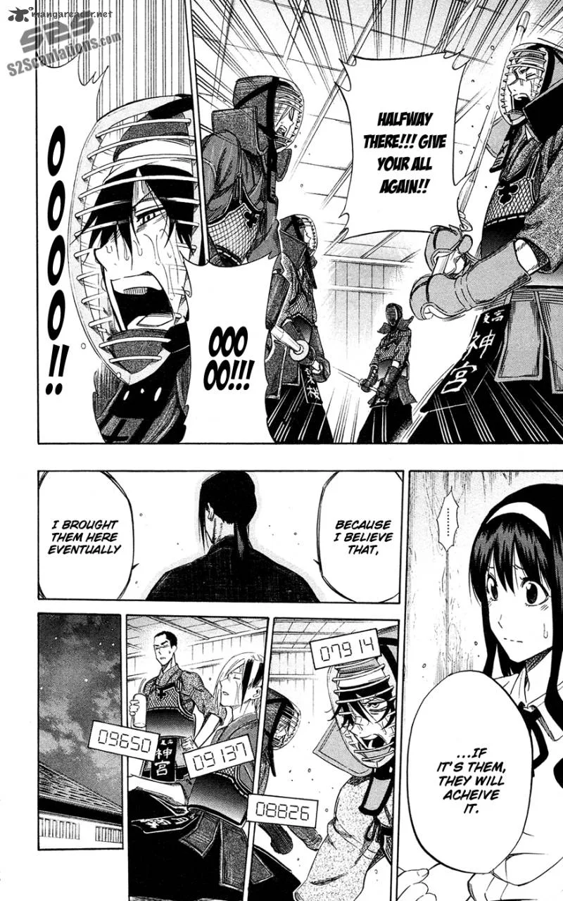 Kurogane Chapter 58 page 5