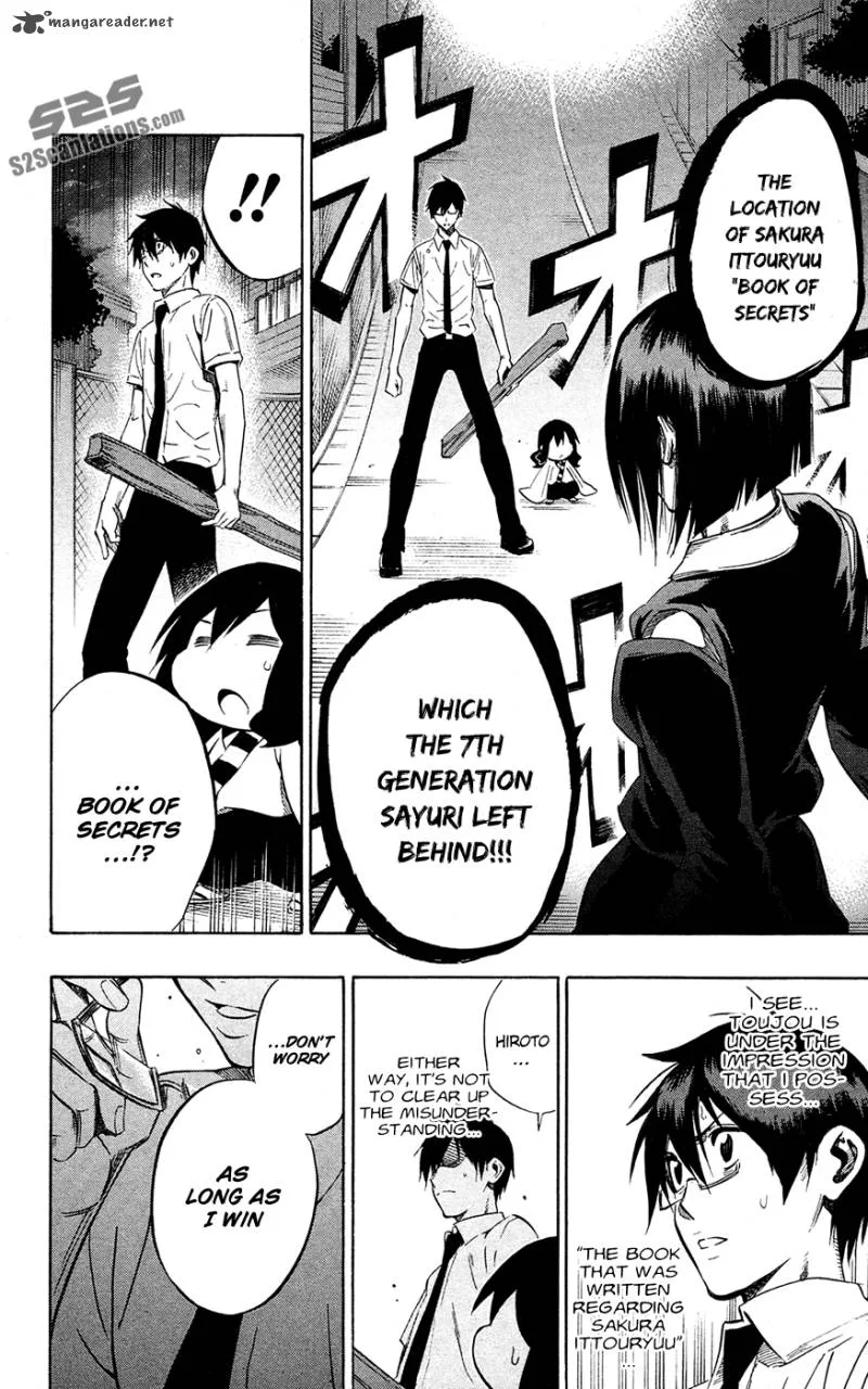 Kurogane Chapter 58 page 13