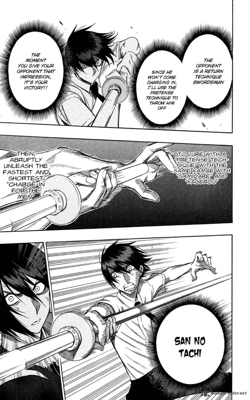Kurogane Chapter 58 page 18