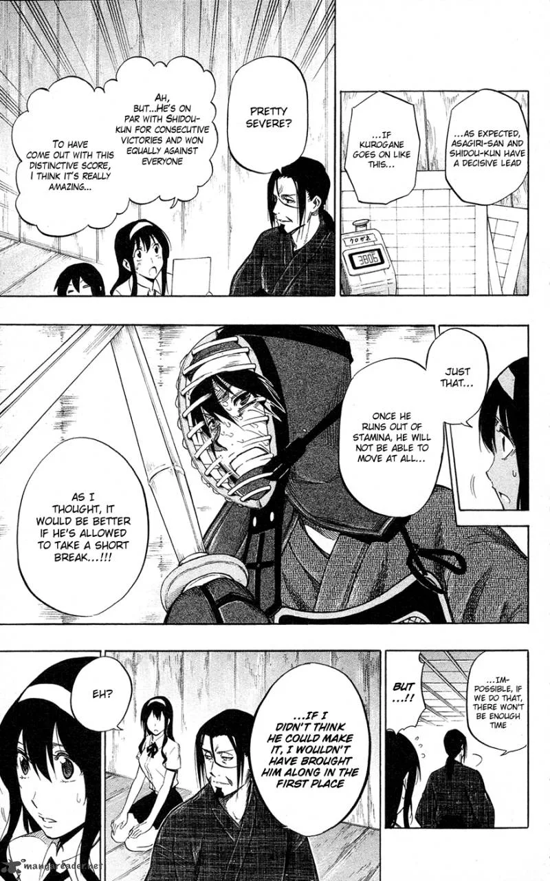 Kurogane Chapter 58 page 4