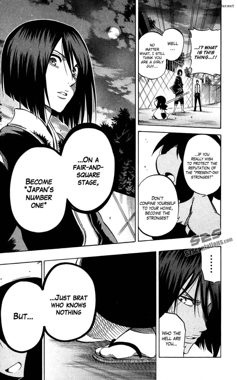 Kurogane Chapter 59 page 13
