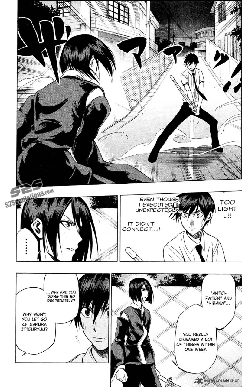 Kurogane Chapter 59 page 3