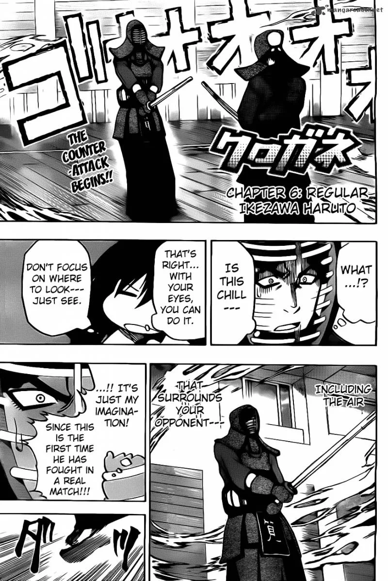 Kurogane Chapter 6 page 2