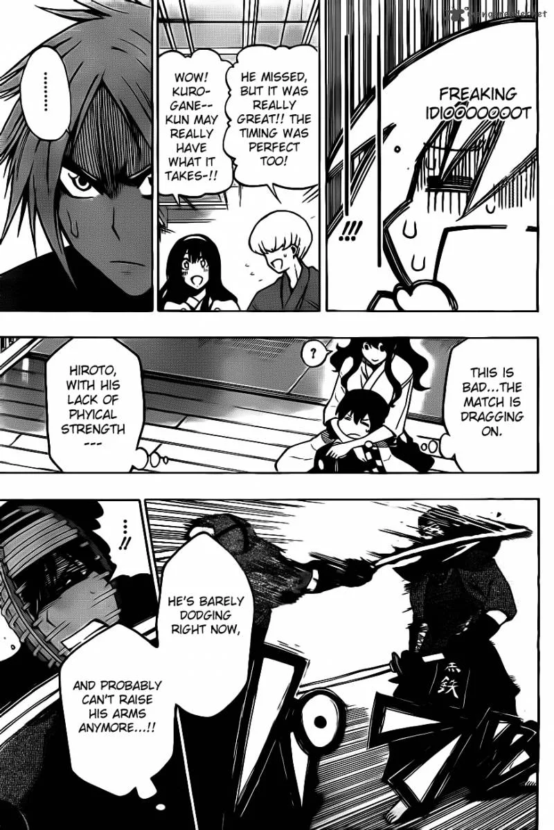 Kurogane Chapter 6 page 6