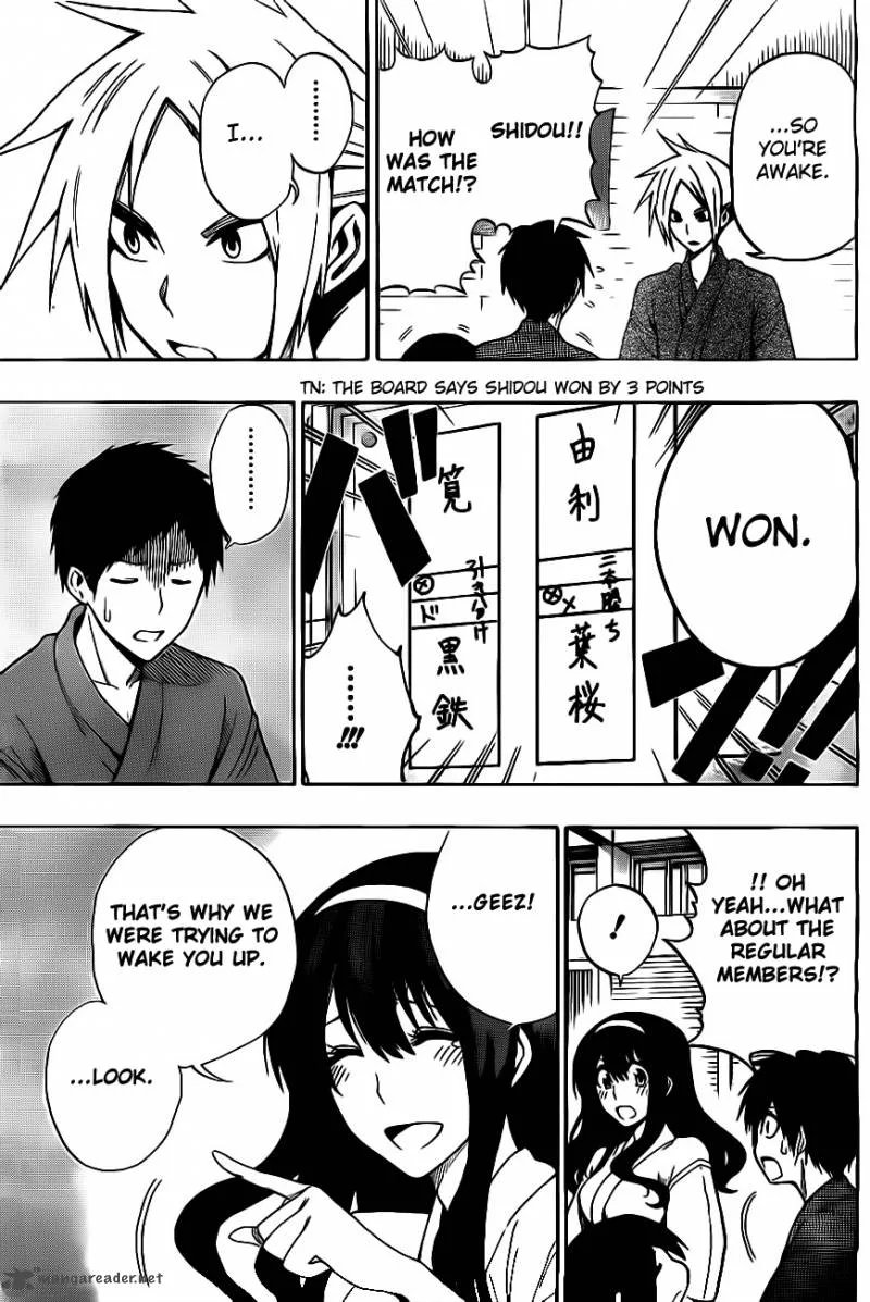 Kurogane Chapter 6 page 18
