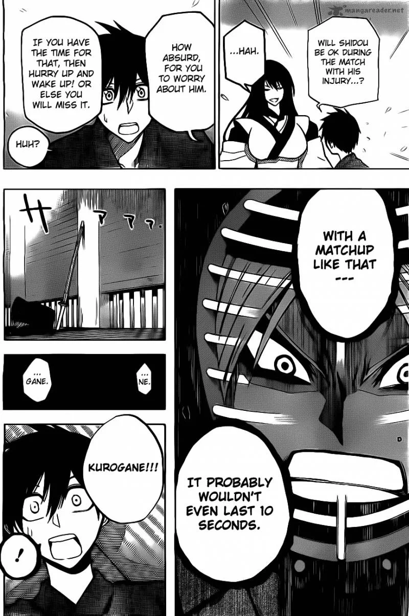 Kurogane Chapter 6 page 17