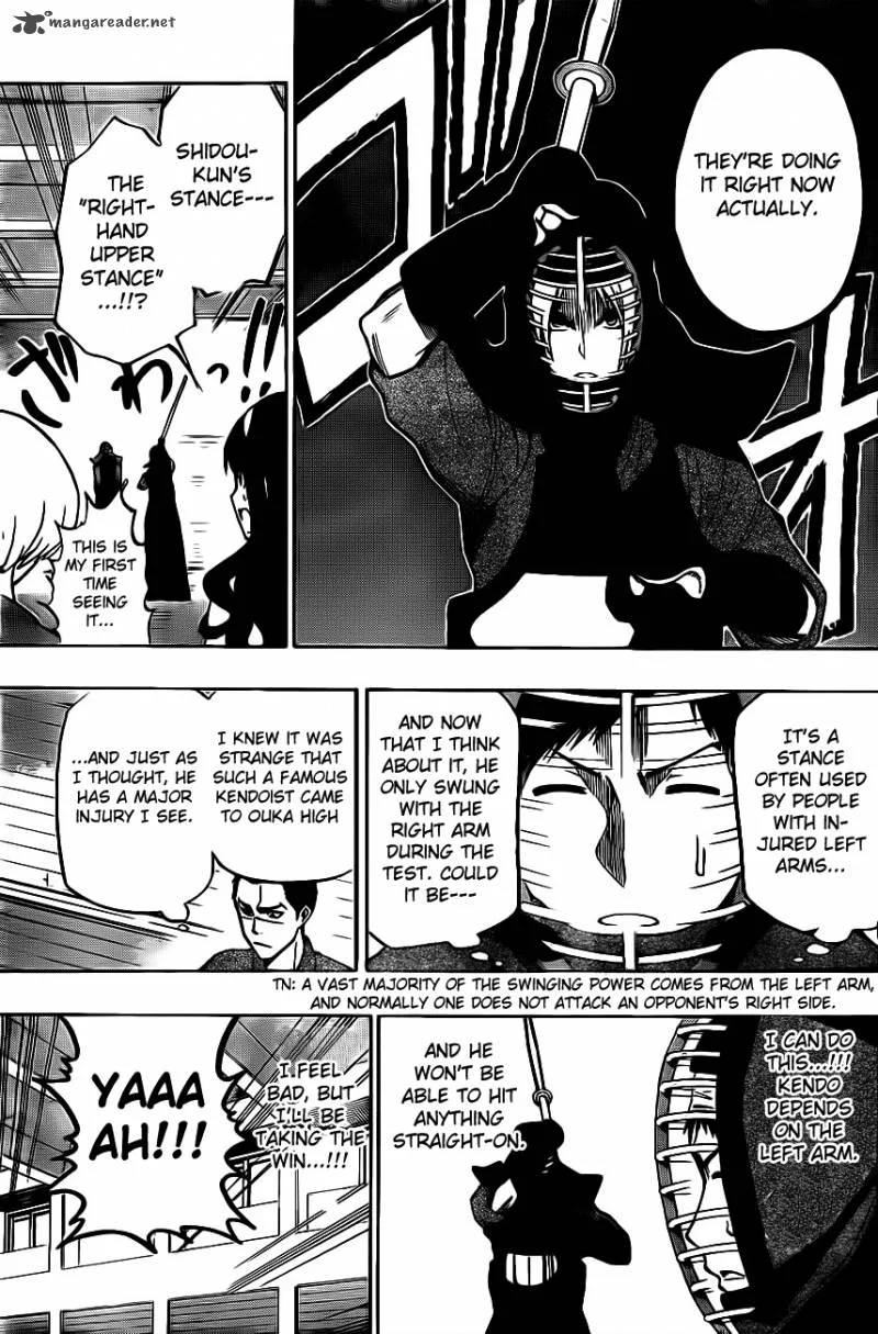 Kurogane Chapter 6 page 16