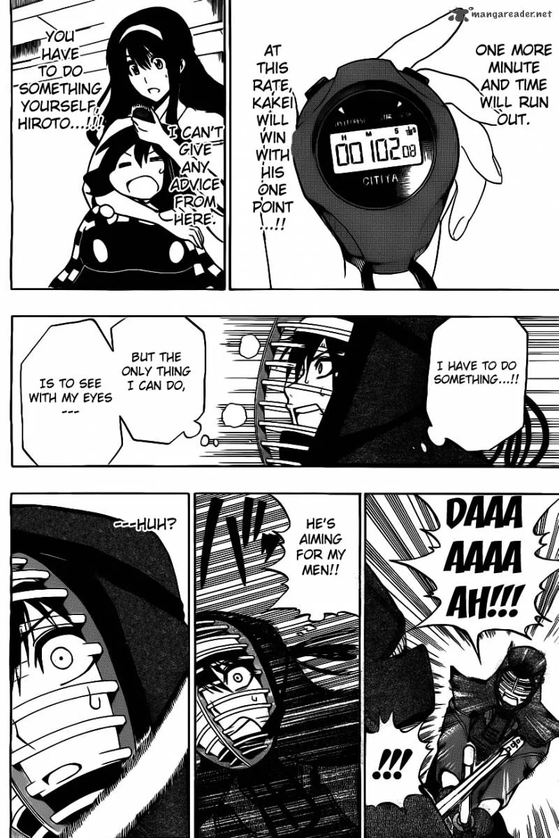 Kurogane Chapter 6 page 7