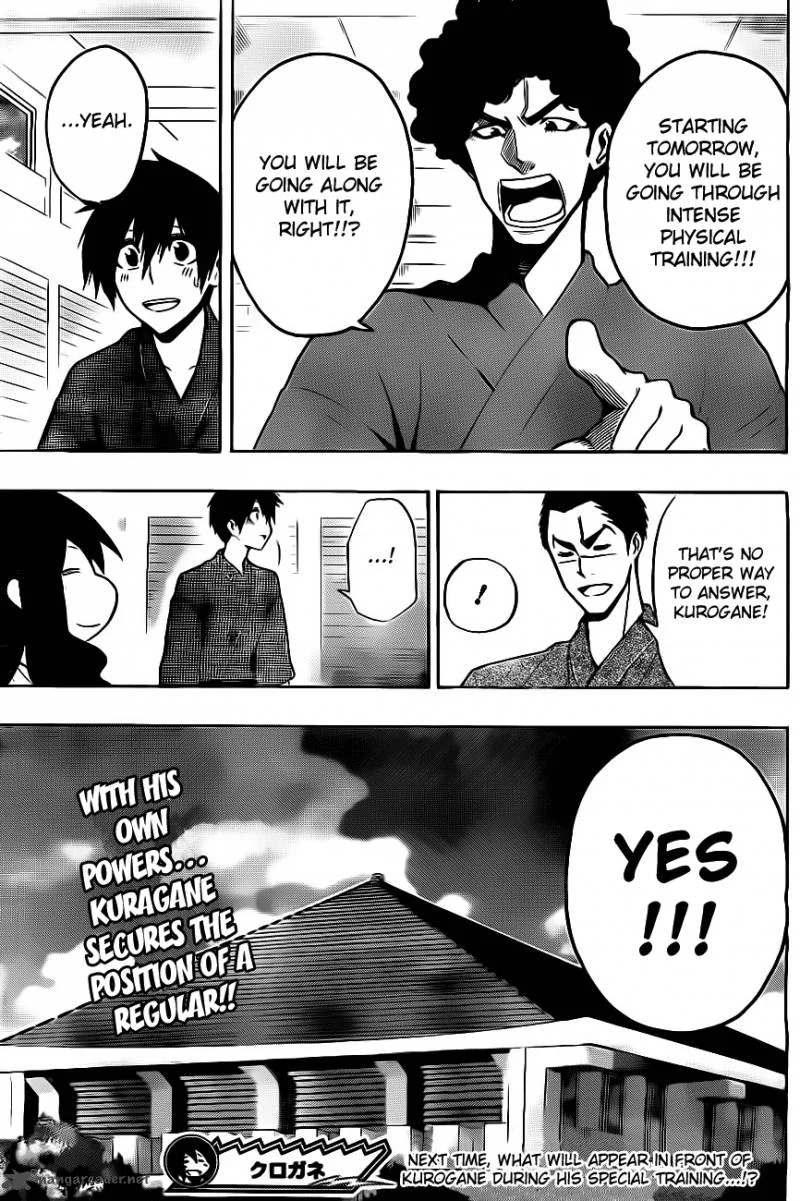 Kurogane Chapter 6 page 20