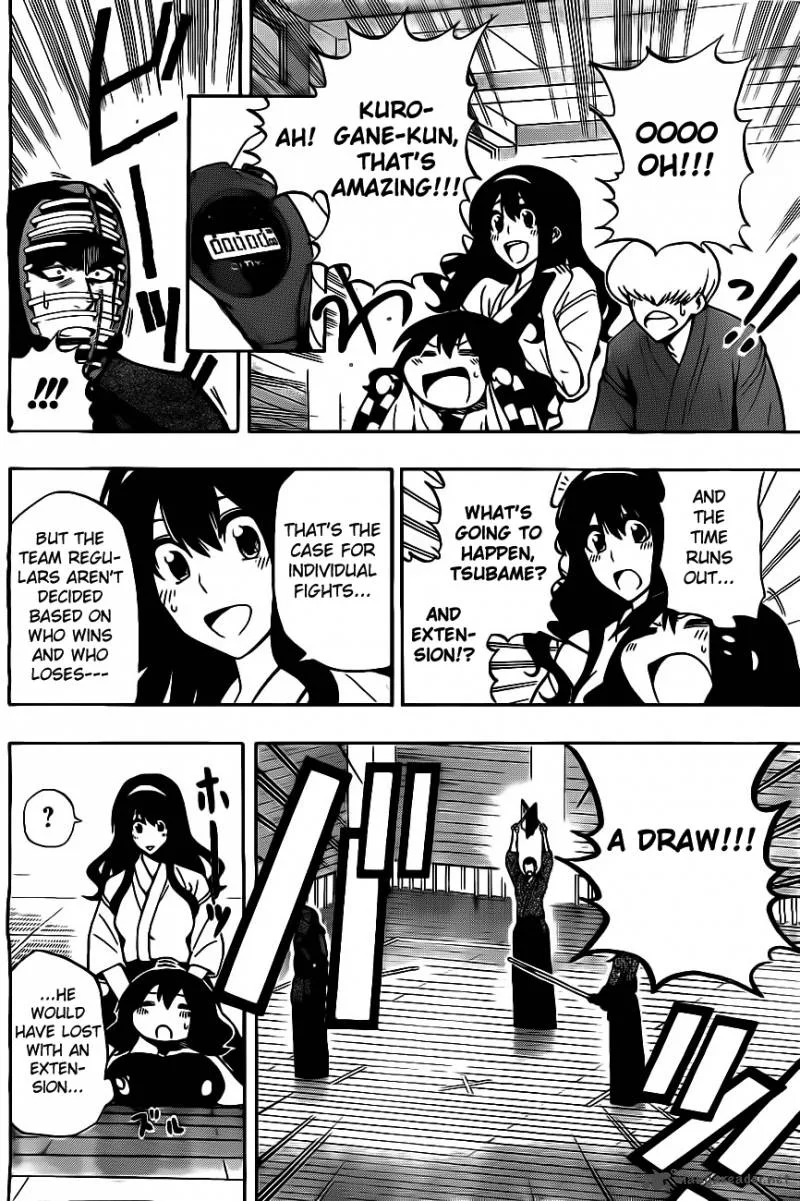 Kurogane Chapter 6 page 13